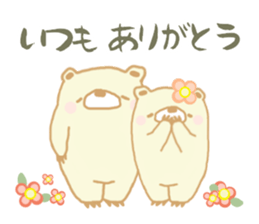 Mr.Bea sticker #13531294