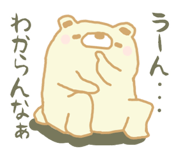 Mr.Bea sticker #13531296