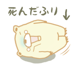 Mr.Bea sticker #13531298