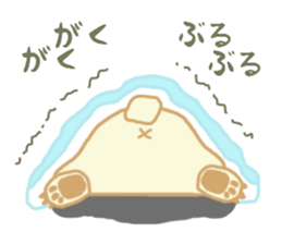 Mr.Bea sticker #13531299