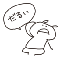 cute rabbits sticker sticker #13531394