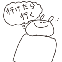 cute rabbits sticker sticker #13531399