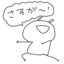 cute rabbits sticker sticker #13531407