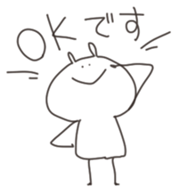 cute rabbits sticker sticker #13531409