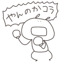 cute rabbits sticker sticker #13531414