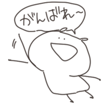 cute rabbits sticker sticker #13531422