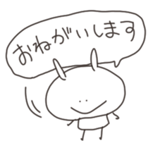 cute rabbits sticker sticker #13531424