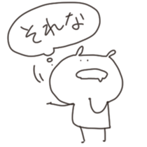 cute rabbits sticker sticker #13531425