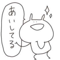 cute rabbits sticker sticker #13531428