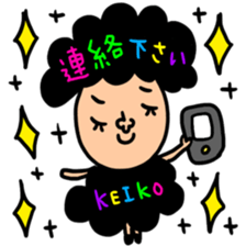 Many set keiko sticker #13531446