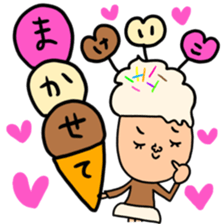 Many set keiko sticker #13531452