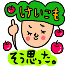 Many set keiko sticker #13531456