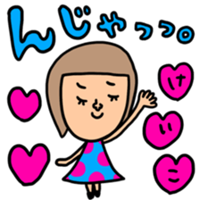 Many set keiko sticker #13531467