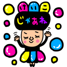 Many set keiko sticker #13531469