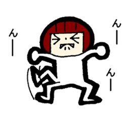 Sulk Takizawa sticker #13531517