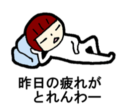 Sulk Takizawa sticker #13531528