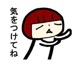 Sulk Takizawa sticker #13531531