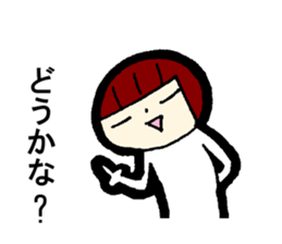 Sulk Takizawa sticker #13531534