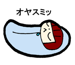 Sulk Takizawa sticker #13531539