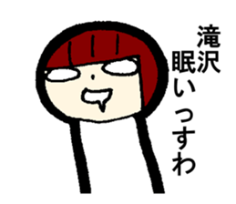 Sulk Takizawa sticker #13531540