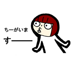 Sulk Takizawa sticker #13531543