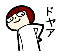 Sulk Takizawa sticker #13531547