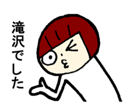 Sulk Takizawa sticker #13531549
