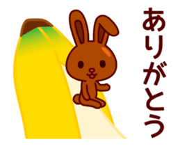 Chocolate rabbits Animated sticker #13531639