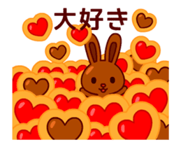 Chocolate rabbits Animated sticker #13531640