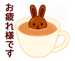Chocolate rabbits Animated sticker #13531644