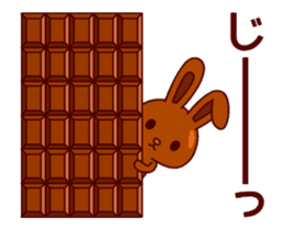 Chocolate rabbits Animated sticker #13531646