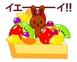 Chocolate rabbits Animated sticker #13531651