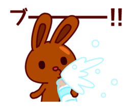 Chocolate rabbits Animated sticker #13531654