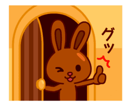 Chocolate rabbits Animated sticker #13531656