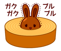 Chocolate rabbits Animated sticker #13531660