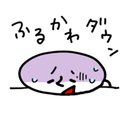 FURUKAWA HUMAN sticker #13531676