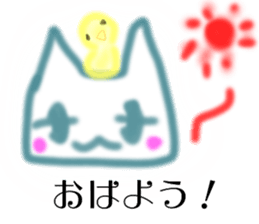 free cat stamp sticker #13531702