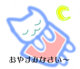 free cat stamp sticker #13531703