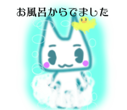 free cat stamp sticker #13531704