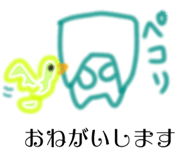 free cat stamp sticker #13531707