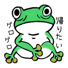 40animal sticker #13531714