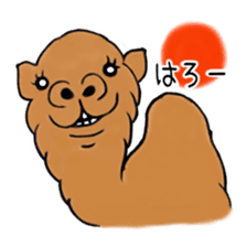 40animal sticker #13531719