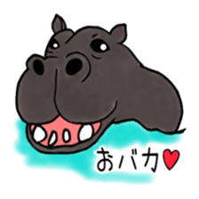 40animal sticker #13531722