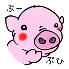 40animal sticker #13531727