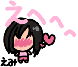 Sticker for Emi sticker #13532111