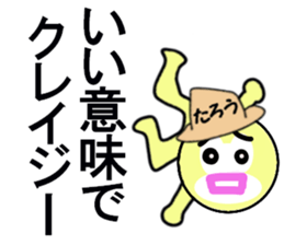 stickers for TARO sticker #13532337