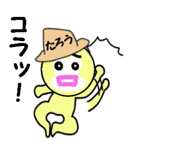 stickers for TARO sticker #13532340