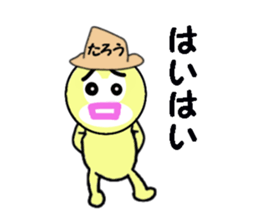 stickers for TARO sticker #13532341