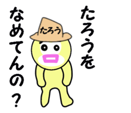 stickers for TARO sticker #13532343