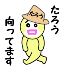 stickers for TARO sticker #13532345